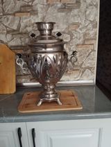 İşlənmiş Od Samovar, 4 l — Mətbəx texnikası