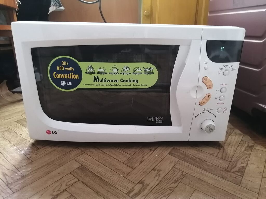 LG MC-805AR mikrodalğalı soba - Həcmi: 30 litr - Güc: 850 W