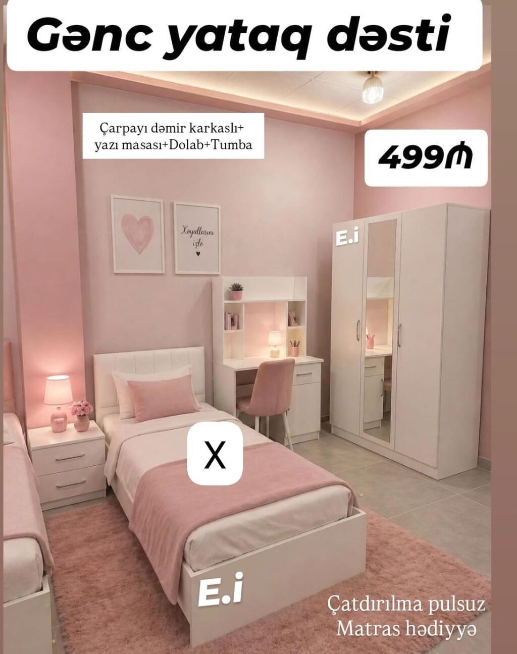 Gənc yataq dəsti Komplektin tərkibi: - Dəmir karkaslı çarpayı - Yazı — Mebel, Bakı