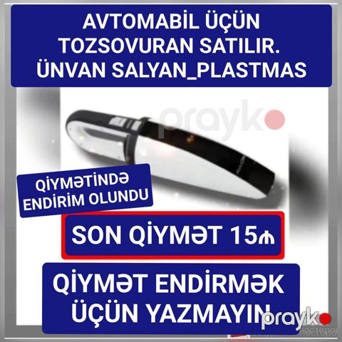 Avtomobil üçün əl tipli tozsoran. - Avtomobil salonunun tez və rahat