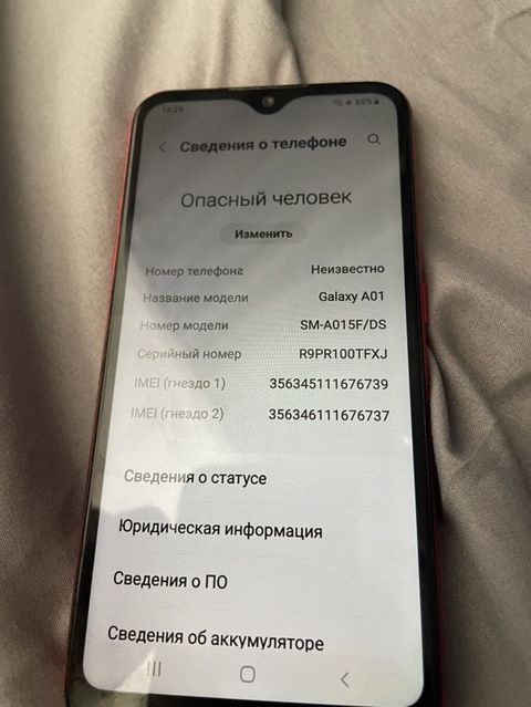 Samsung Galaxy A01, 16 GB, Qırmızı, Dual SIM
