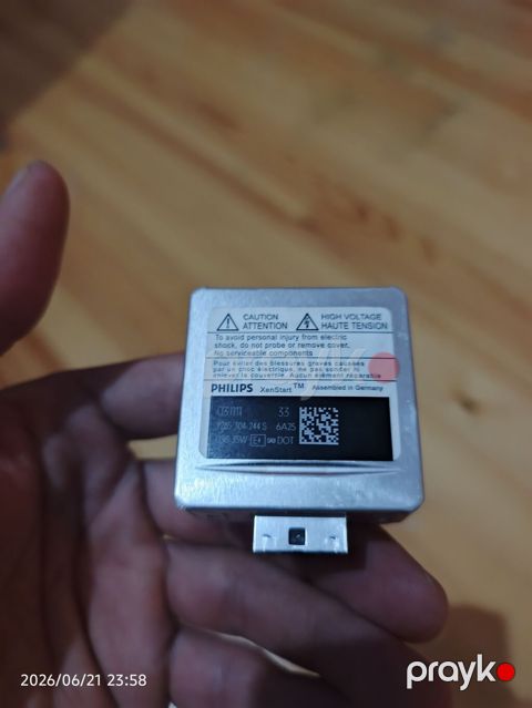PHILIPS XenStart D3S 35W ksenon lampası.Cutu - Brend/model: Philips