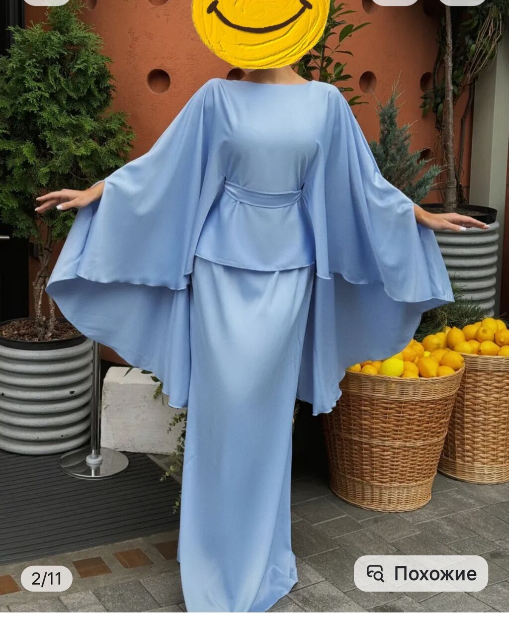 Zərif açıq mavi rəngdə uzun don. Model: kaftan siluetli, geniş kəpənək