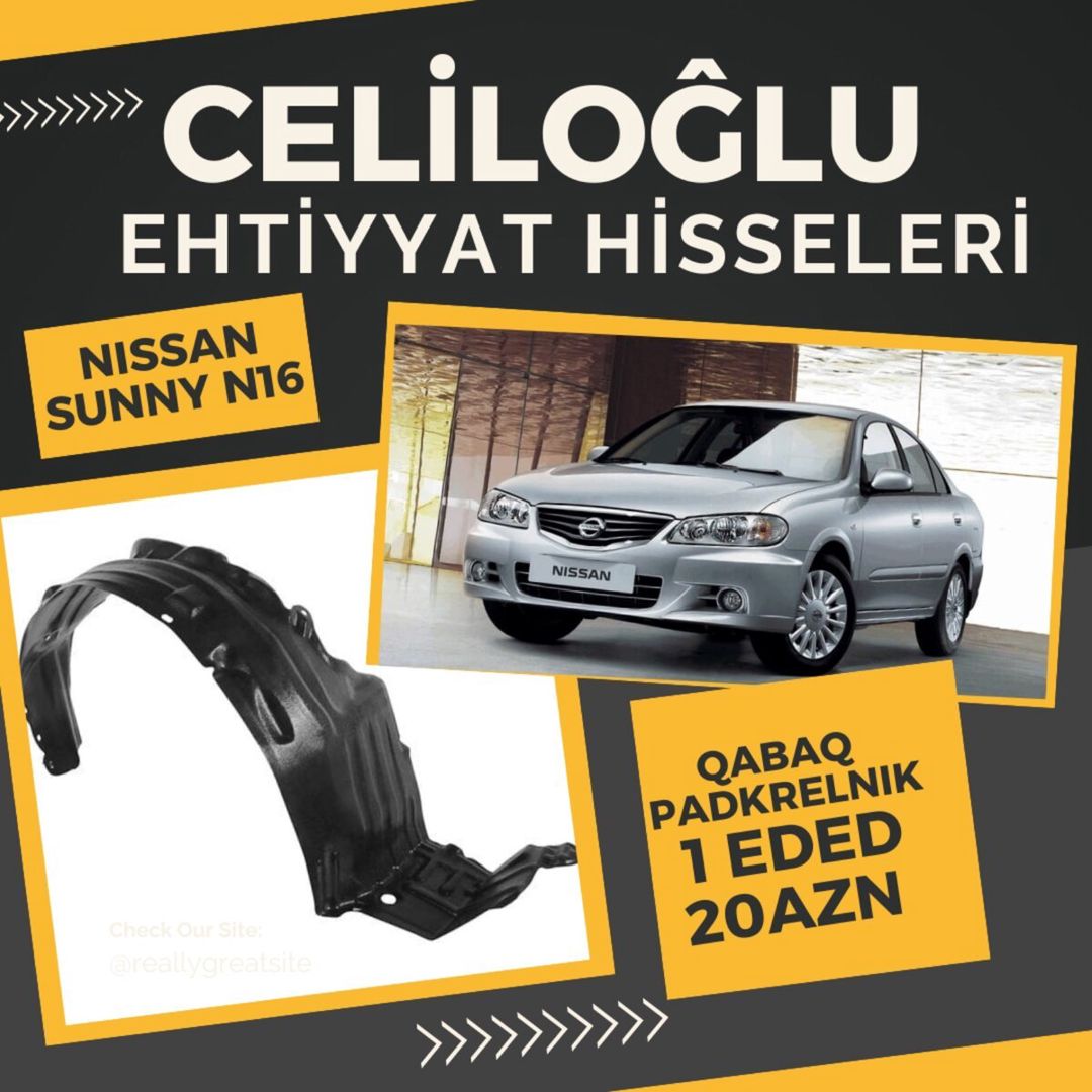 Nissan Sunny N16 qabaq qanad altlığı — Ehtiyat hissələri və aksesuarlar, Bakı