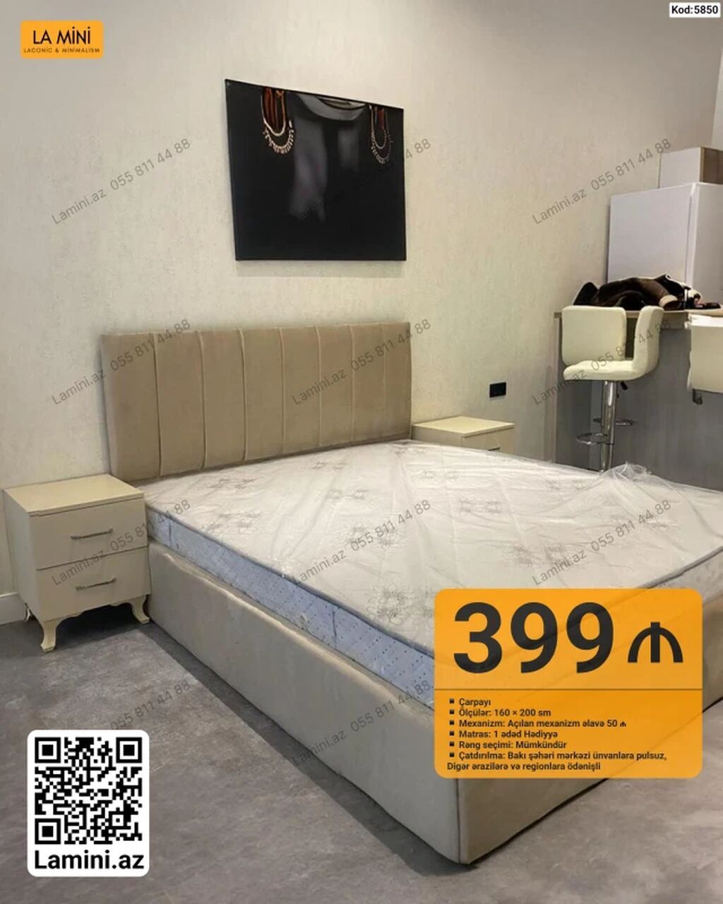 Kod: 5850 Çarpayı - Ölçülər: 160 × 200 sm - Mexanizm: Açılan mexanizm — Mebel, Bakı