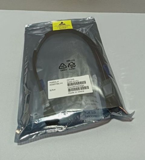 Stacking Cable HP/HPE 2920 0.5m