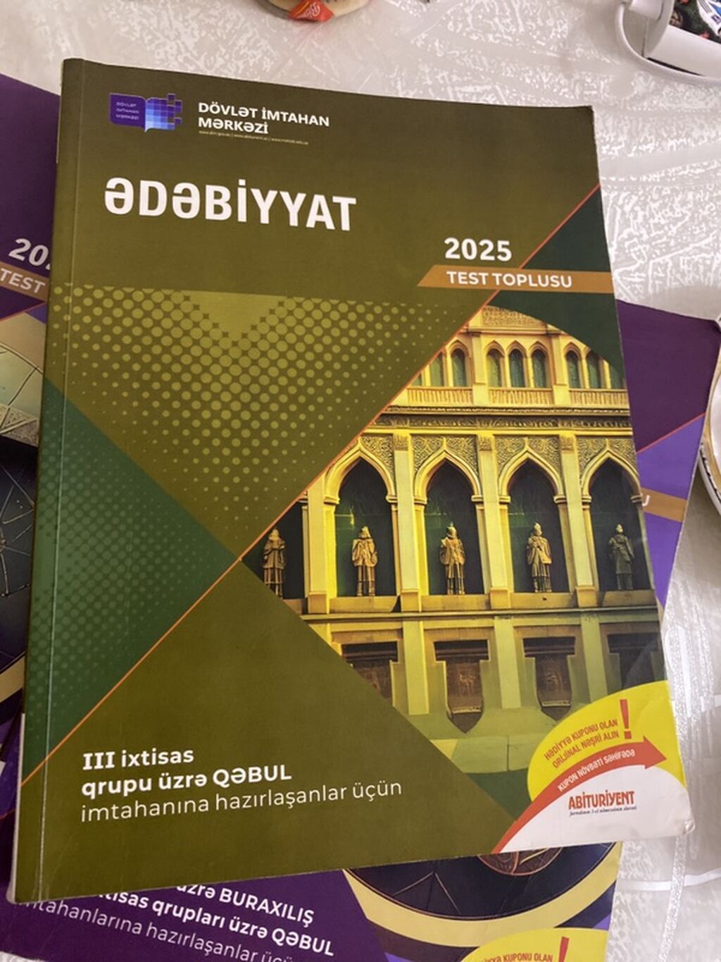 DİM 2025 test toplusları dəsti (Riyaziyyat, Ədəbiyyat) — Kitablar, Bakı (2)