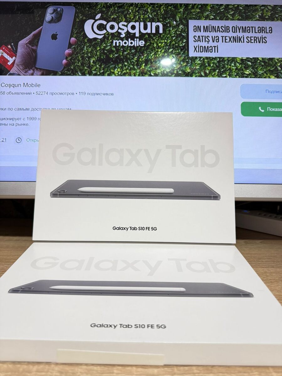 Samsung Galaxy Tab S10 FE 5G — Elektronika, Bakı