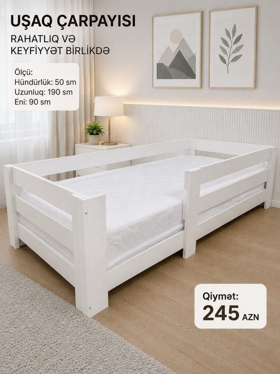 Uşaq çarpayısı — Mallar, Bakı