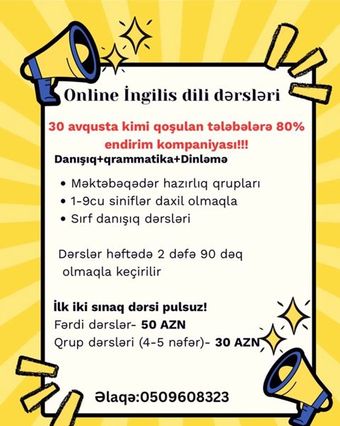 Xarici dil kursu, İngilis dili, Böyüklər üçün, Uşaqlar üçün