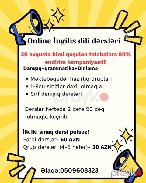 Xarici dil kursu, İngilis dili, Böyüklər üçün, Uşaqlar üçün — Xırdalan