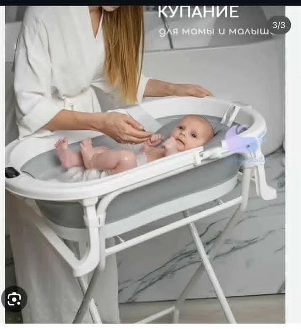 ☀️Vanna tecili satilir 60 azn 2 defe istifade edilib 180 azn alinib — Mebel, Bakı (2)