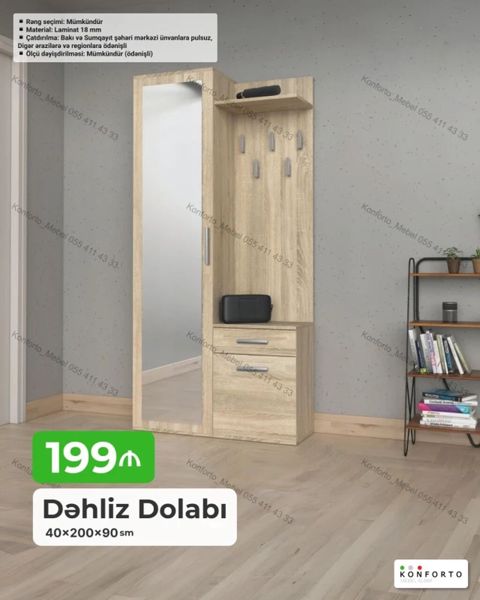 Dəhliz dolabı – 40×200×90 sm - Material: 18 mm laminat - Geniş — Konforto Mebel — Dəhliz mebeli