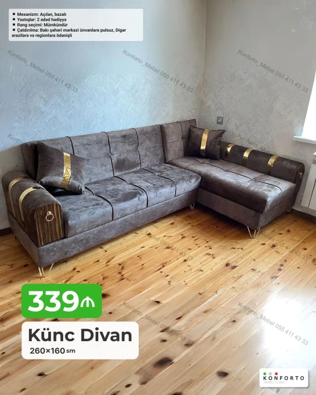 Künc divan – 260×160 sm • Mexanizm: açılan, bazalı (yataq funksiyalı — Mebel, Bakı