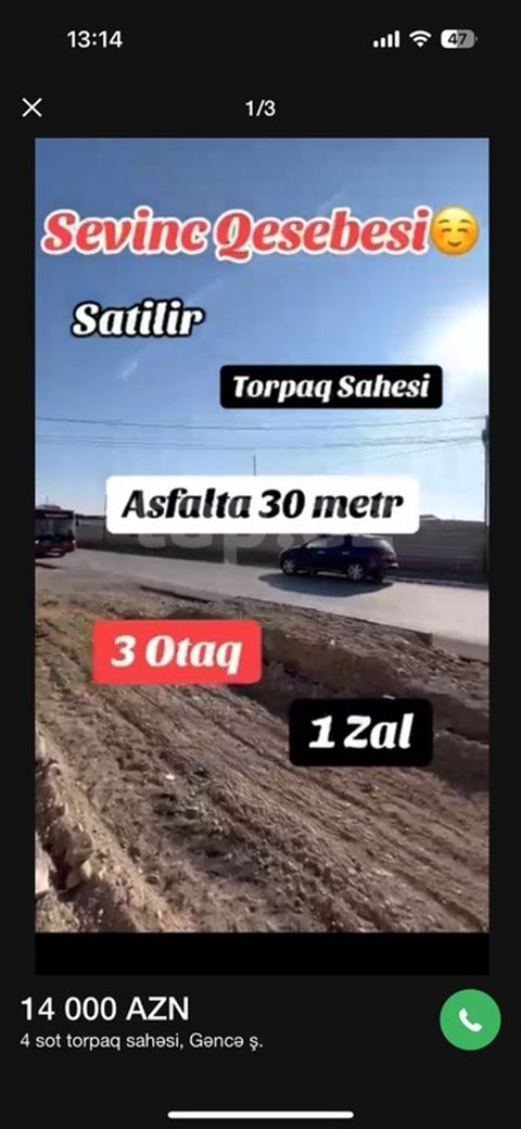 4 sot, Tikinti