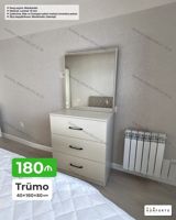 Trümo – 40×160×80 sm - Model: Geniş güzgülü trümo, 3 ədəd dərin — Ürünler