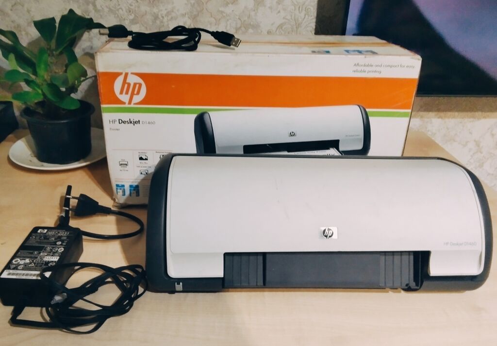 HP printer satilir. Işlek olub olmadığını bilmirem. Unvan Bileceri — Elektronika, Masazır (2)