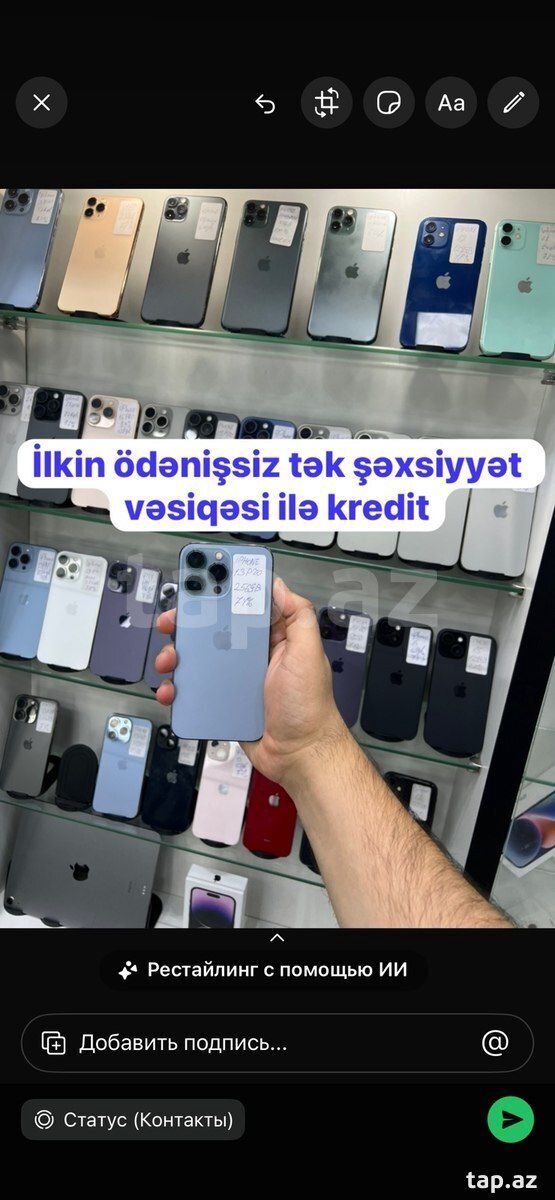 Apple iPhone 13 Pro Sierra Blue 256GB/6GB — Mallar, Bakı