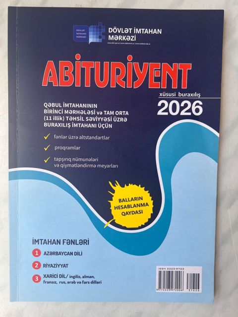 Məhsul: “Abituriyent” jurnalı – xüsusi buraxılış 2026