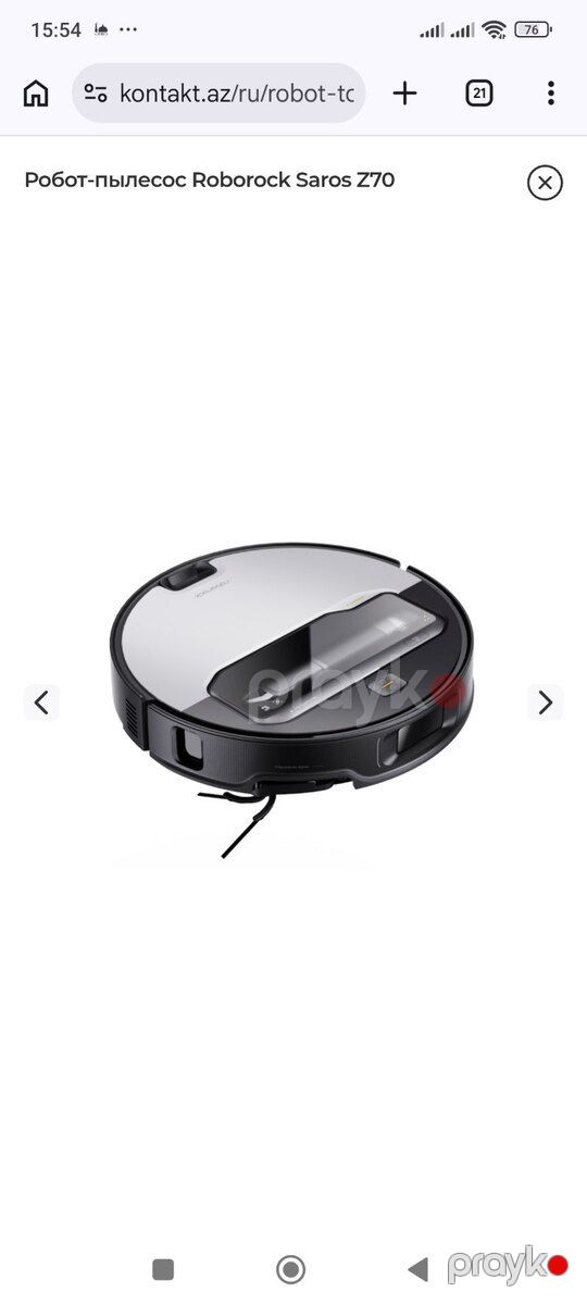 Smart robot tozsoran Roborock Saros Z70 — Ev texnikası, Bakı (6)