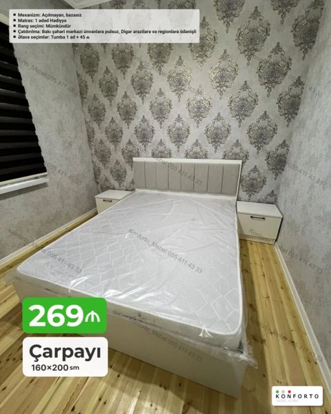 Çarpayı – 160×200 sm - Mexanizm: açılmayan, bazasız - Dəst: 1 ədəd — Konforto Mebel — Çarpayılar