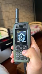Motorola S09 (SQ90) tipli peşəkar rəqəmsal/analog portativ rabitə — Электроника