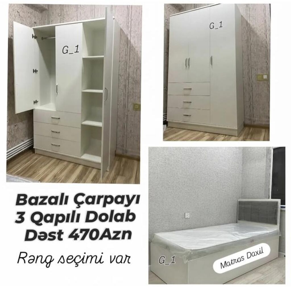 Bazalı çarpayı + 3 qapılı dolab dəsti - Qiymət: 470 AZN (şəkildə qeyd — Mebel, Mehdiabad