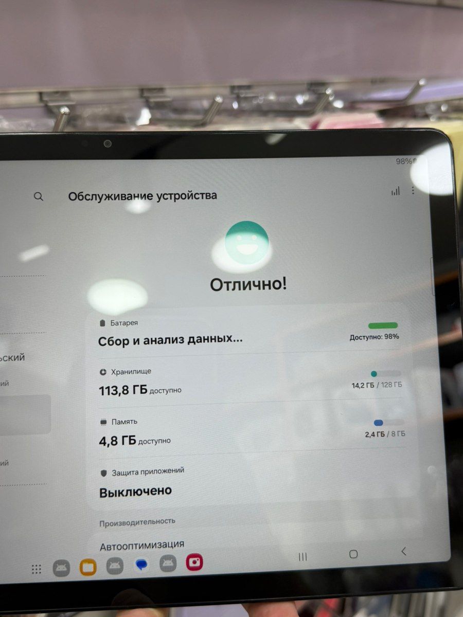 Samsung Galaxy Tab A9+ 8/128GB — Elektronika, Bakı (5)