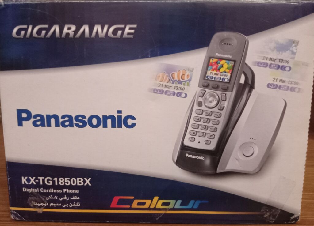 Panasonic KX-TG1850BX – rəngli ekranlı rəqəmsal simsiz ev/ofis — Elektronika, Bakı (2)