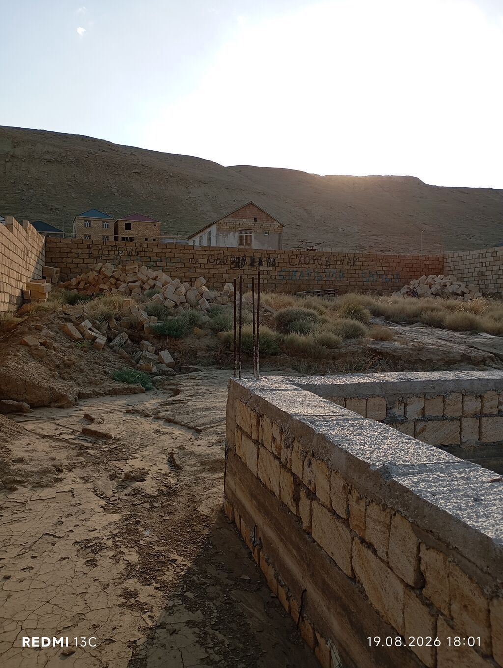 8 sot, Tikinti, Makler, Kupça (Çıxarış) — Torpaq, Qobu (4)