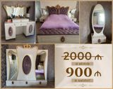 Yataq desti matras daxil ideal veziyyetde satilir 900azn yeni ramani — Mebel