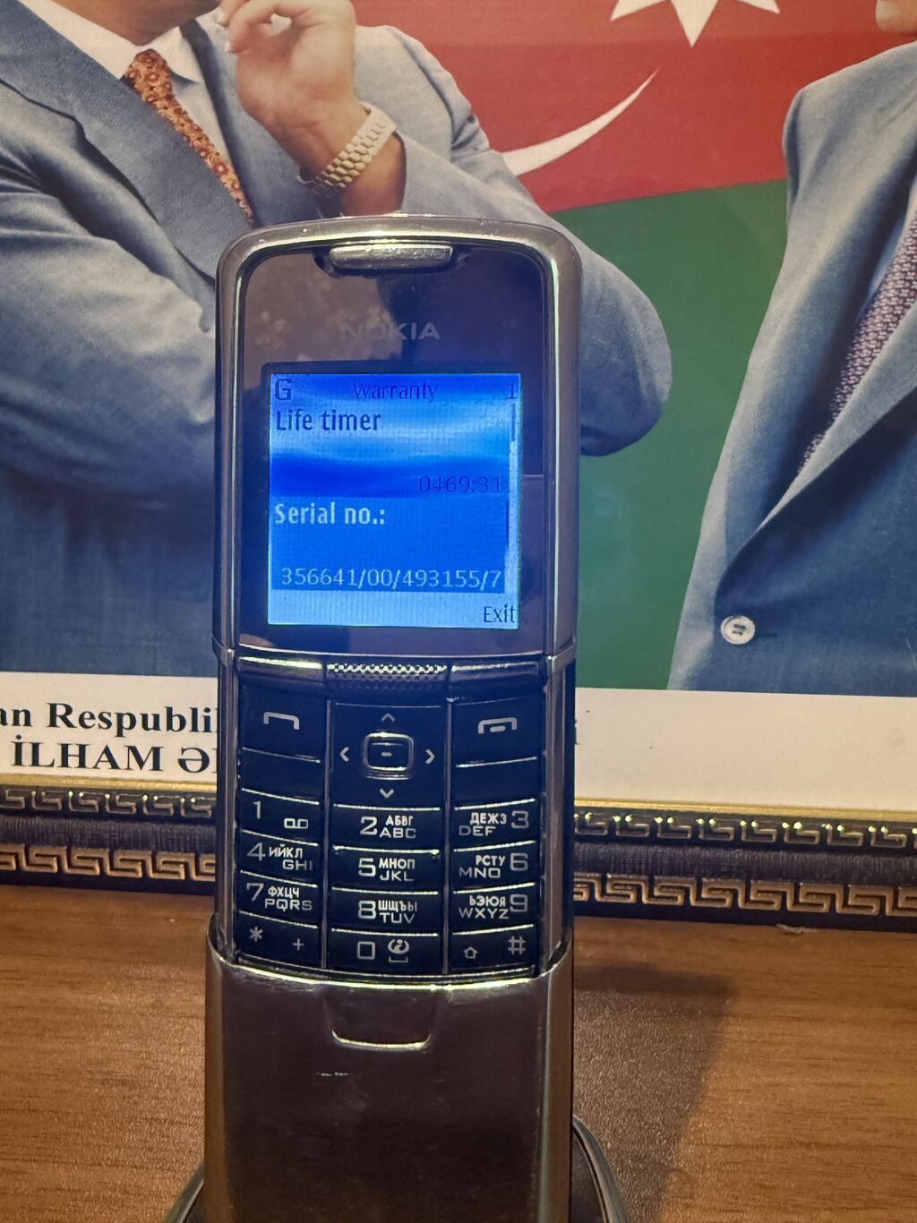 Nokia 8 — Nokia, Digah (4)