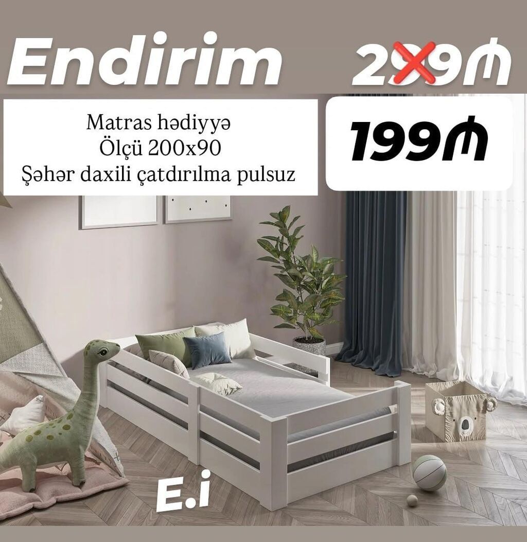 *Tək Nəfərlik Çarpayı / Uşaq çarpayısı 199Azn💥* ✔️Rəng seçimi var — Mebel, Bakı