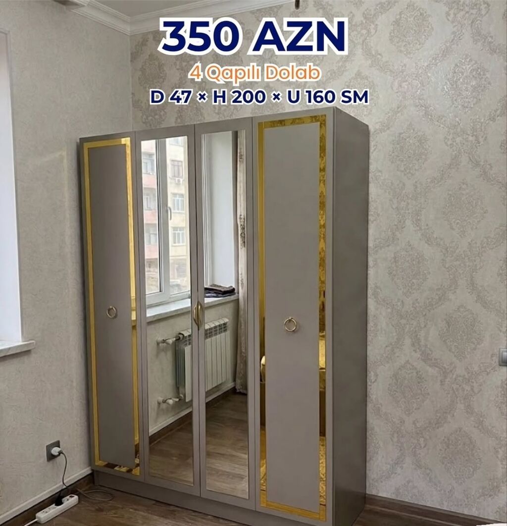 Yeni, 4 qapılı, Güzgülü, Boz, Açılan, Düz dolab — Şkaflar, Bakı