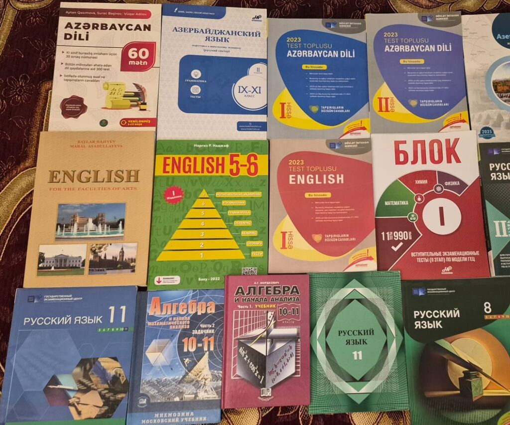 DİM və məktəb proqramı üzrə müxtəlif fənnlərdən dərs və test — İdman, hobi, istirahət, Bakı