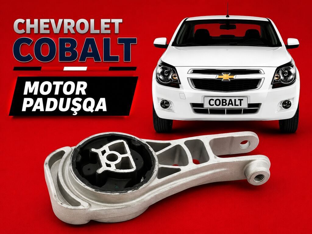 Chevrolet Cobalt 2011-2024 Chevrolet Modellerin