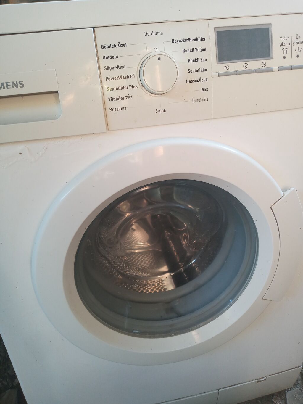 Paltaryuyan maşın Siemens, 7 kq, İşlənmiş, Avtomat, Qurutma var, Ünvandan götürmə — Paltaryuyan maşınlar, Bakı