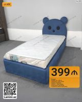 Uşaq çarpayısı – kod: 5840 - Ölçü: 90×200 sm - Mexanizm: açılan — Goods
