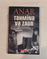 Məhsul: Kitab – “Təhminə və Zaur (və ya Beşmərtəbəli Evin Altıncı — Laləə