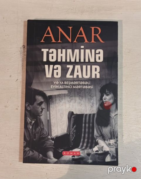 Məhsul: Kitab – “Təhminə və Zaur (və ya Beşmərtəbəli Evin Altıncı