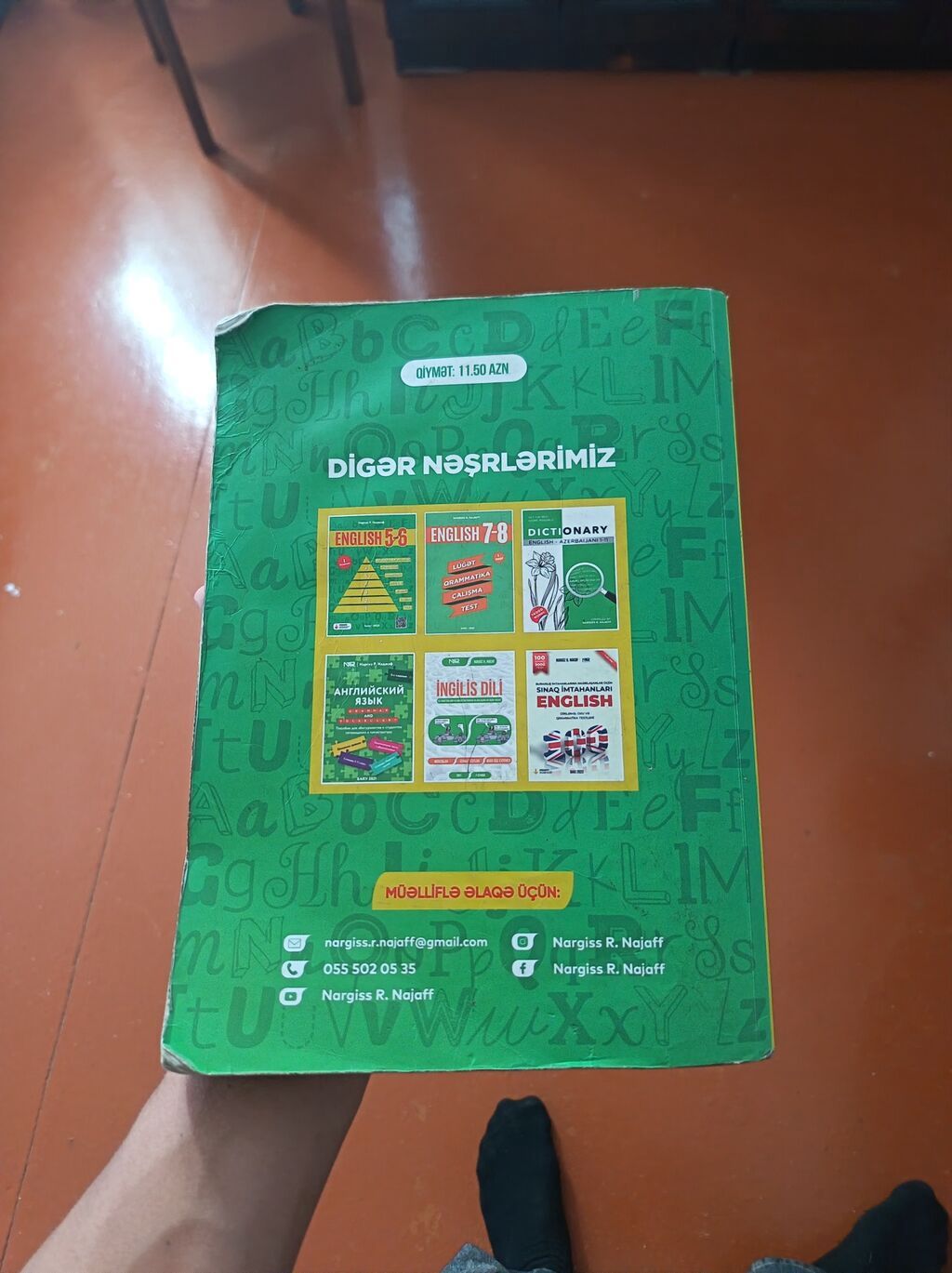 Məhsul: Tədris vəsaitləri (2 kitab) 1) Riyaziyyat – Cəbr (Everest — Kitablar və jurnallar, Gədəbəy (3)