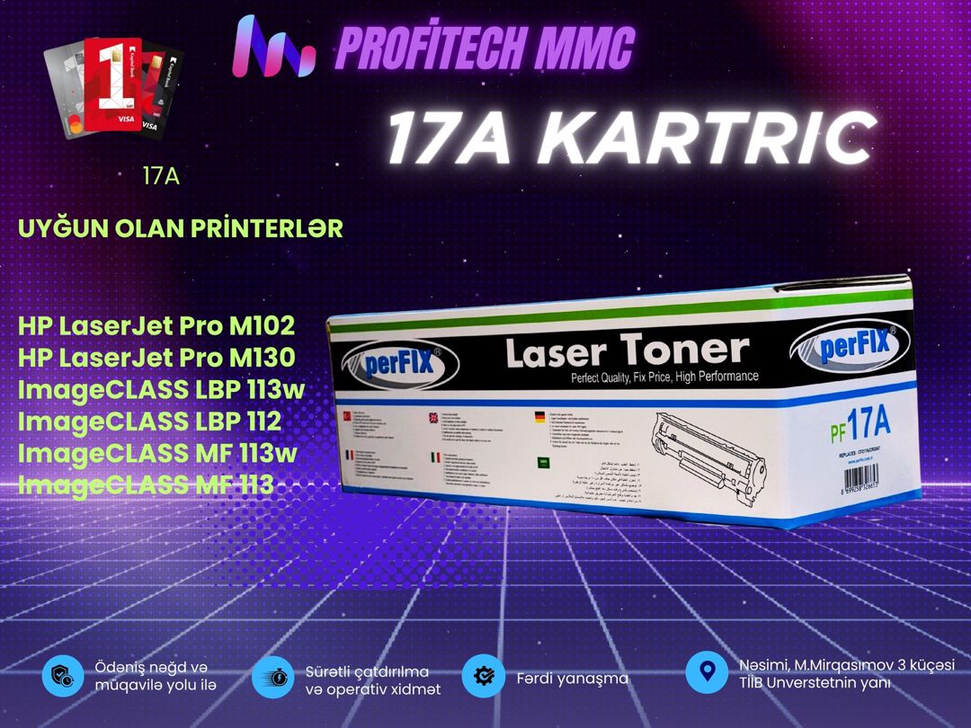 Kartric 17A ( CF217A ) — Elektronika, Bakı
