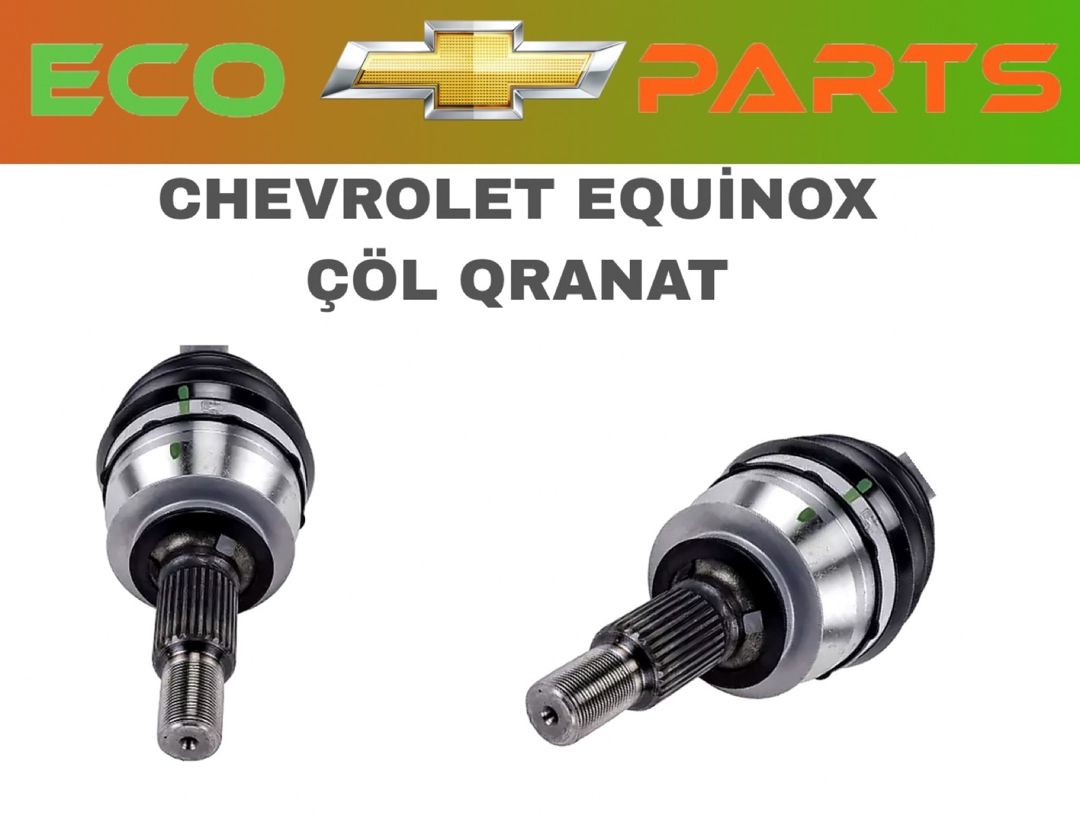 “Chevrolet Equinox” çöl qranatı — Ehtiyat hissələri və aksesuarlar, Bakı