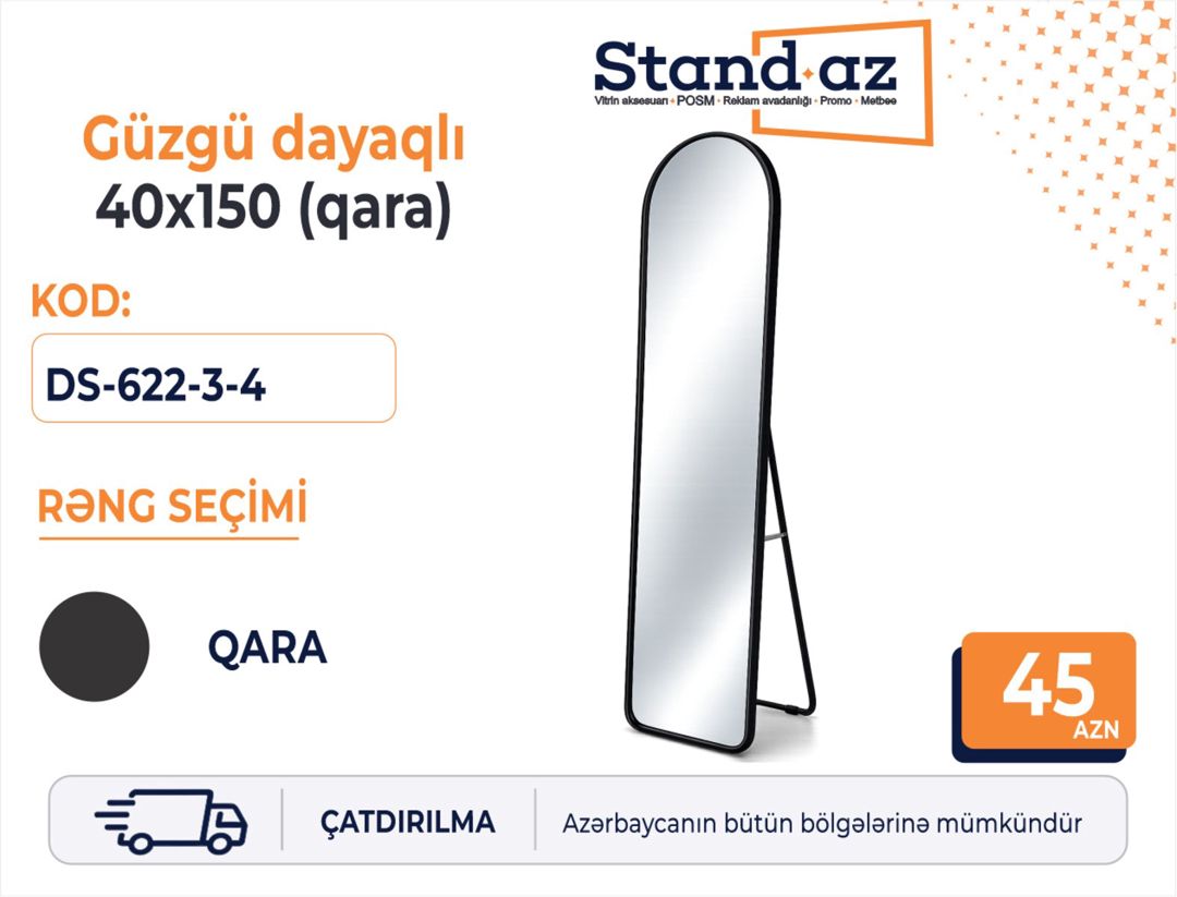 Güzgü dayaqlı 40x150 — Mallar, Bakı