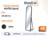 Güzgü dayaqlı 40x150 — Mallar