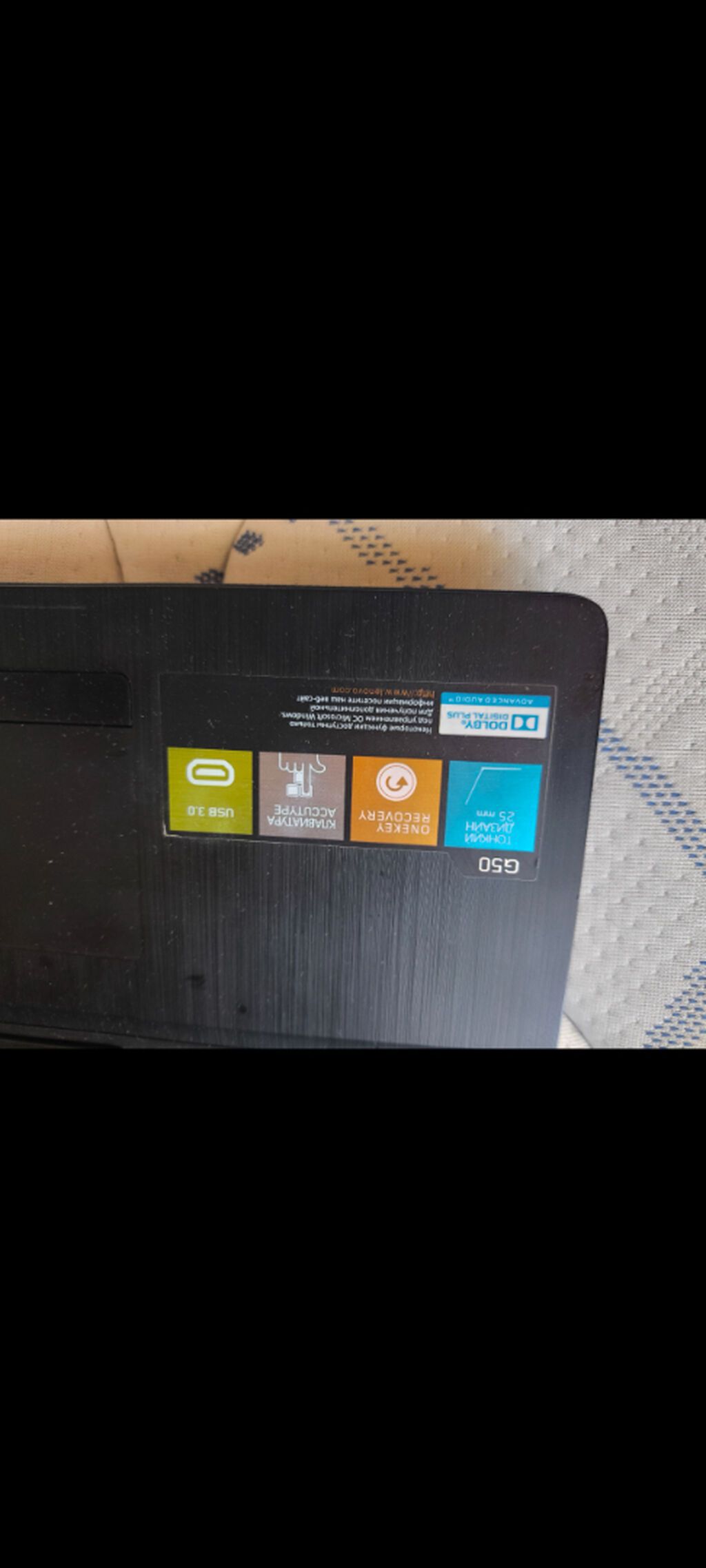 Hec bir problemi yoxdur isleyir. Batareykayla sonur gerek adaptr — Lenovo, Bakı (3)