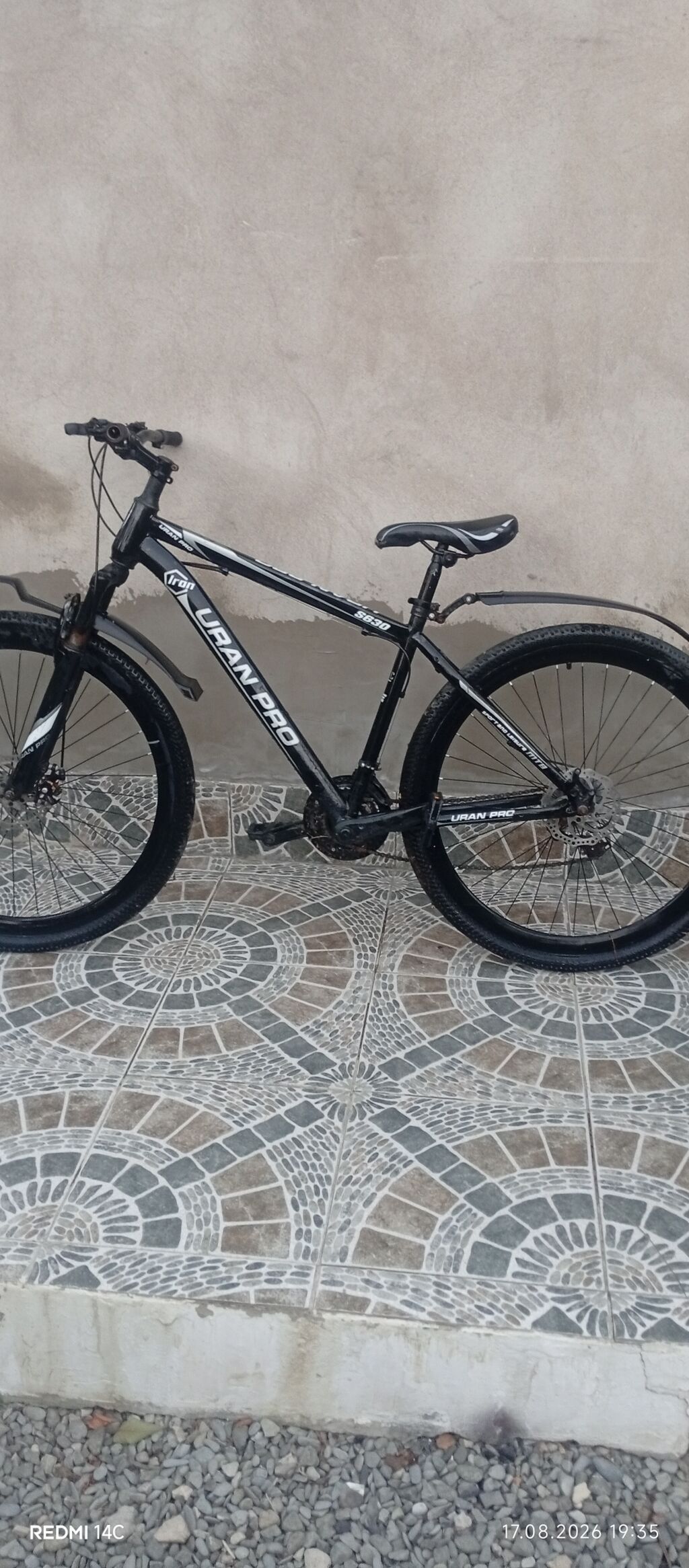 URAN PRO Iron SS30 dağ velosipedi - Korpus: yüngül və möhkəm