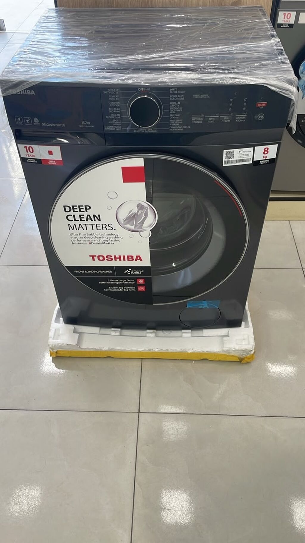 Toshiba önyükləməli paltaryuyan maşın - Yük tutumu: 8 kq - Rəng