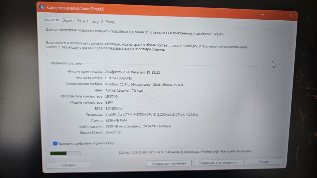 Lenovo Legion y530 15.6" oyun noutbuku - Model: Lenovo Legion — Lenovo, Bakı (4)
