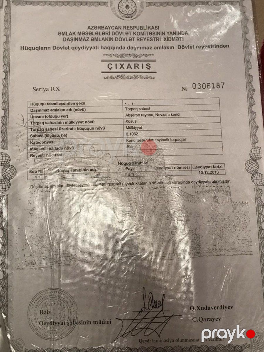 Satılır torpaq 11 sot — Torpaq, Bakı (5)
